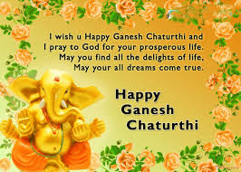 Image result for about ganesh chaturthi