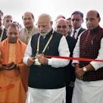 Investors Summit 2018 LIVE: Uttar