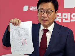 대한민국 국회 상임위원회