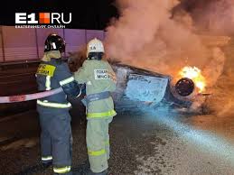 Е1.ру - News update