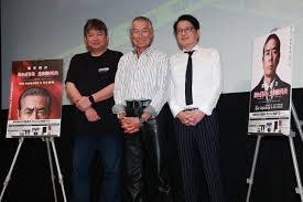 映画.com - News update