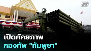 pptvhd36.com - News update