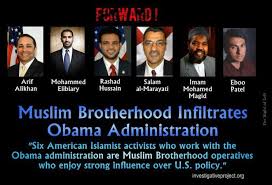 Image result for pics of obama and brotherhood in administration
