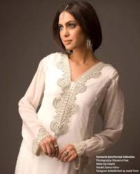 Image result for dresses for women for special occasions