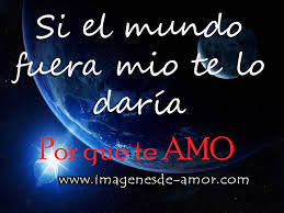 Resultado de imagen para letra de la cancion darte un beso de prince royce