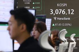 Yonhap News Agency - News update