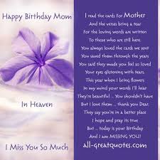 In Loving Memory Happy Birthday Mom In Heaven | Mom&#39;s and ... via Relatably.com