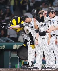 Yahoo!ニュース - News update