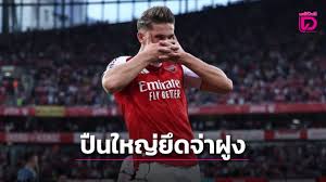 เดลินิวส์ - News update