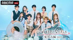ニコニコニュース - News update