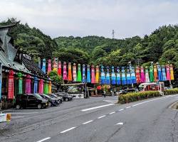 いろり山賊 岩国店 外観の画像