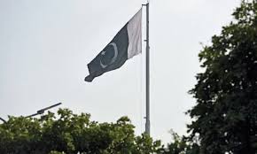 Dawn - News update