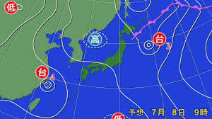 Yahoo!ニュース - News update