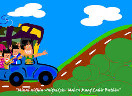 Hasil gambar untuk animasi