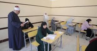اليوم السابع - News update