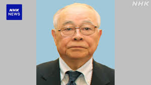 NHK - News update