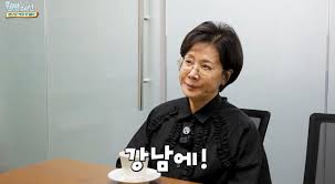 박정수