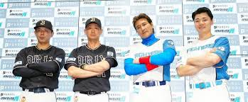 News source: Yahoo!ニュース