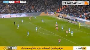 گل ساوینیو به برنتفورد (منچسترسیتی 2-0 برنتفورد)