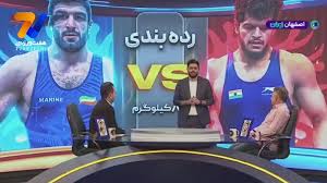 والنسیا کشتی گیر