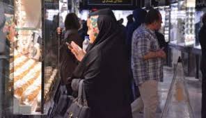 قیمت جدید طلا و سکه ۱۱ آذرماه ۱۴۰۴/ سقوط آزاد قیمت طلا و سکه آغاز شد