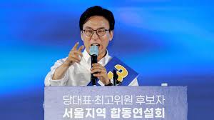 투표율