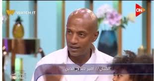 اليوم السابع - News update