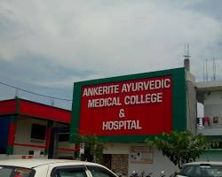 Image of Ankerite Ayurvedic Medical College & Hospital