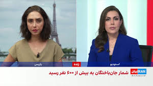 سیل مرگبار نپال و تبت؛ بیش از ۶۰۰ کشته و حدود سه هزار مفقود