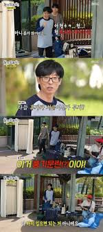 네이트 뉴스 - News update