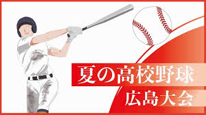 Yahoo!ニュース - News update