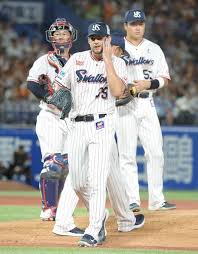 Yahoo!ニュース - News update