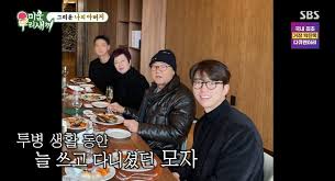 뉴스1 - News update