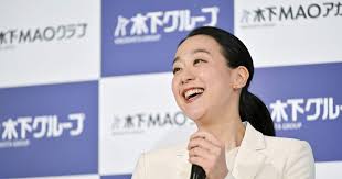サンスポ - News update