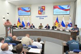 Администрация города Сочи - - News update