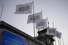 افغانستان