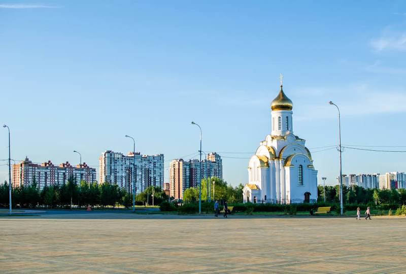 Surgut