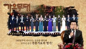 네이트 - News update