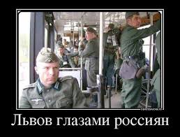 Львов и Варшаву планируют соединить узкоколейной железной дорогой - Цензор.НЕТ 2014