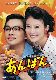 Yahoo!ニュース - News update