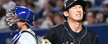 News source: Yahoo!ニュース