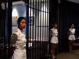 Bildergebnis für ‫اغرب مطعم في العالــــم‬‎