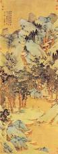 Image result for 文徵明