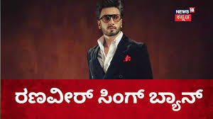News18 Kannada
