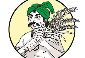 கூட்டுறவு வங்கி ताज़ा खबर – image (Dinamalar)