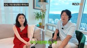 뉴스1 - News update