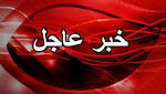 هل اكل المشاط "تفاح" ام