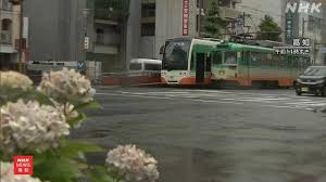 NHK - News update