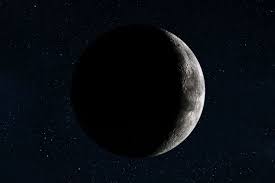 Lua hoje: veja qual é a fase lunar desta segunda-feira, 13 de abril de 2026