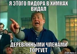 Шевченковский суд Киева начнет рассмотрение дела экс-"регионала" Царева 31 января - Цензор.НЕТ 3195